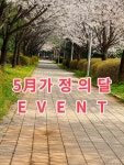 명품손마사지 김포구래점