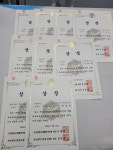 THE나이스태권도 명지국제신도시