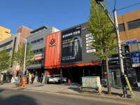 티스테이션 부천소사점