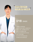 더오래동물병원