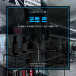 젬마짐 일광점 헬스&PT