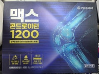 양재뿌리약국