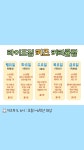 킥복싱&주짓수 라이프짐 MMA