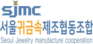 서울귀금속제조협동조합