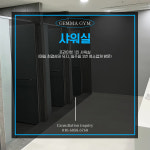 젬마짐 일광점 헬스&PT