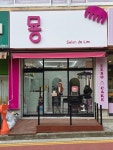 살롱드림 묭