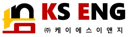 케이에스이앤지