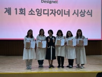 대구재봉틀공방 좋은날