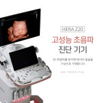 지엔산부인과의원