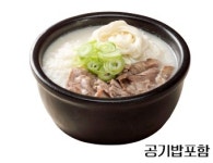 가평휴게소(춘천방향)