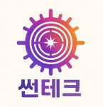 썬테크