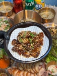 연가네왕족발