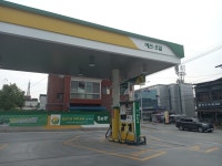 S-OIL 장기주유소