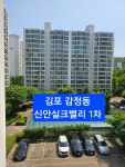 방충망 명인