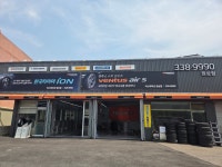 한국타이어 티스테이션 용인 원삼점