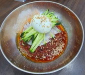 푸줏간생고기점