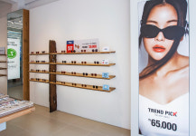 룩옵티컬 화곡역점