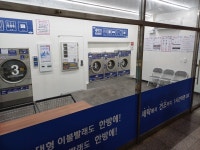 워시프레쉬 부천상동아크로텔점