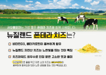 서오릉피자 매탄인계점