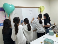 엠베스트SE보라해링턴캠퍼스학원