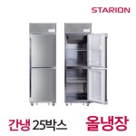 삼성애니쿨