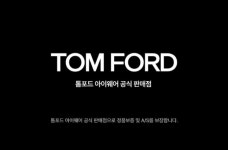 밝은세상안경 마곡 수명산점