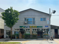큰들농약사