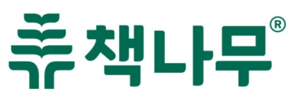 책나무&영어수학 학원