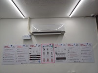 워시프레쉬 부천상동아크로텔점