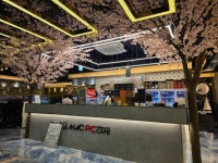 맥PC카페 오송점