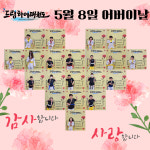 드림하이태권도
