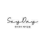 세이데이