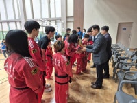 천동관 경찰합기도