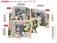 아이파크단지내YES공인중개사사무소