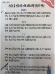 고흐아트미술교습소