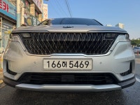 킹콩렌트카 목포역영업소