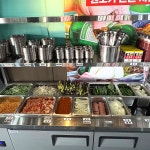 엉터리 무한대패 광주도산점