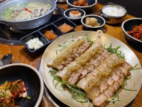 서소문족발 부산대연동점