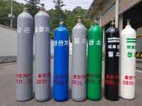 경춘에너지