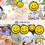 너희를위한영어학원