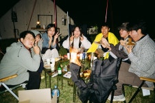 세화 온게스트하우스