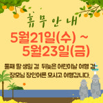 탑모터스