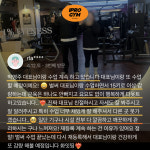 일프로휘트니스 헬스&PT