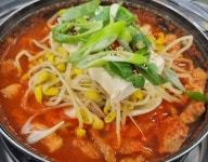 지평선한돈전주점