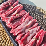 한우프라자셀프식당