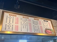 부촌한우마을