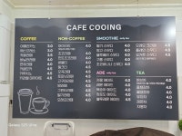 카페쿠잉