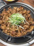 찬돈마을 솥뚜껑삼겹살