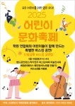 불당동 서당피아노학원