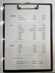 무니크왁싱앤피부바디